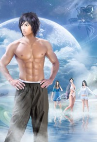 四方仙妖传之狐·狸